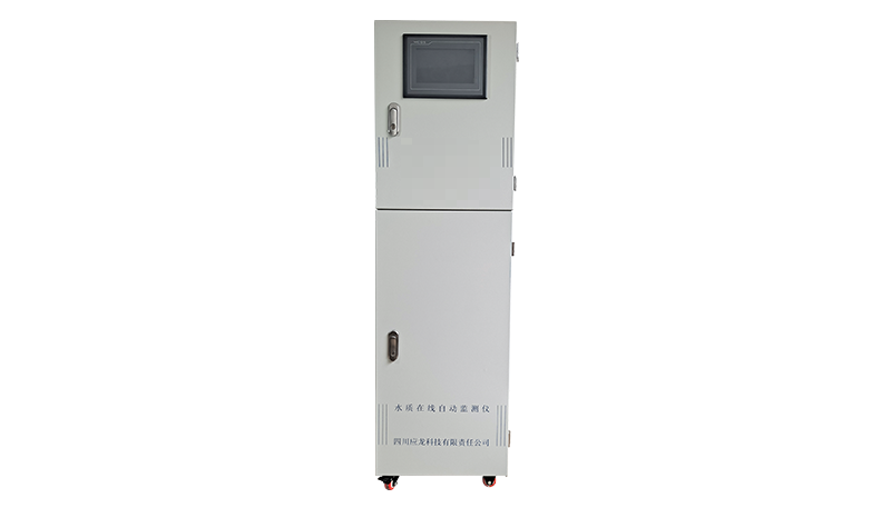 YL TPb-1000型总铅在线自动监测仪